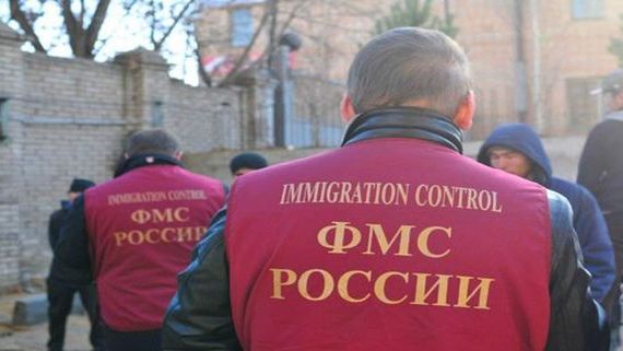 прописка в Протвино